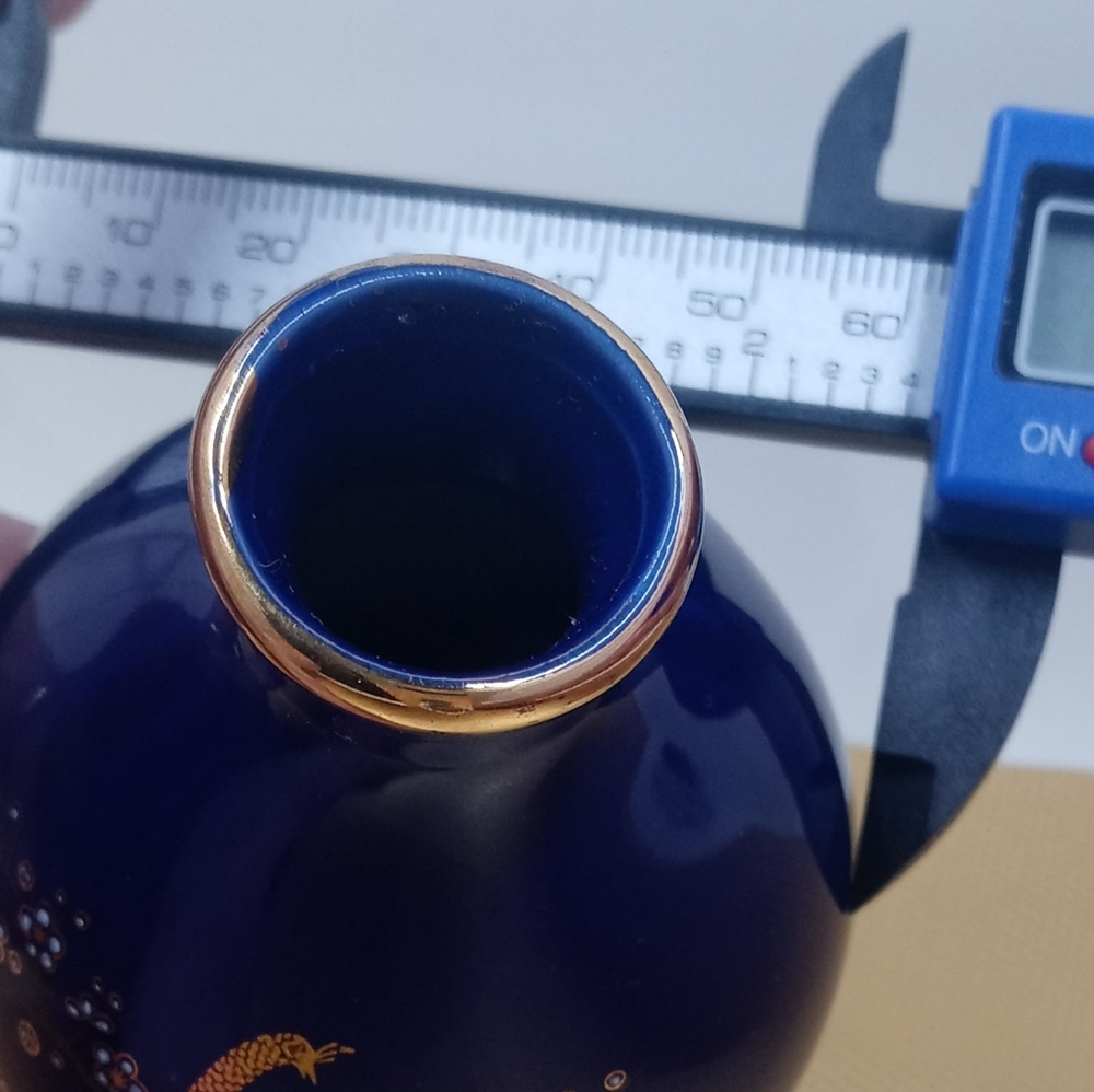 Small Japanese Style Vase, Cobalt Blue, Gold Rim with Peacock Design - Picture 11 of 11